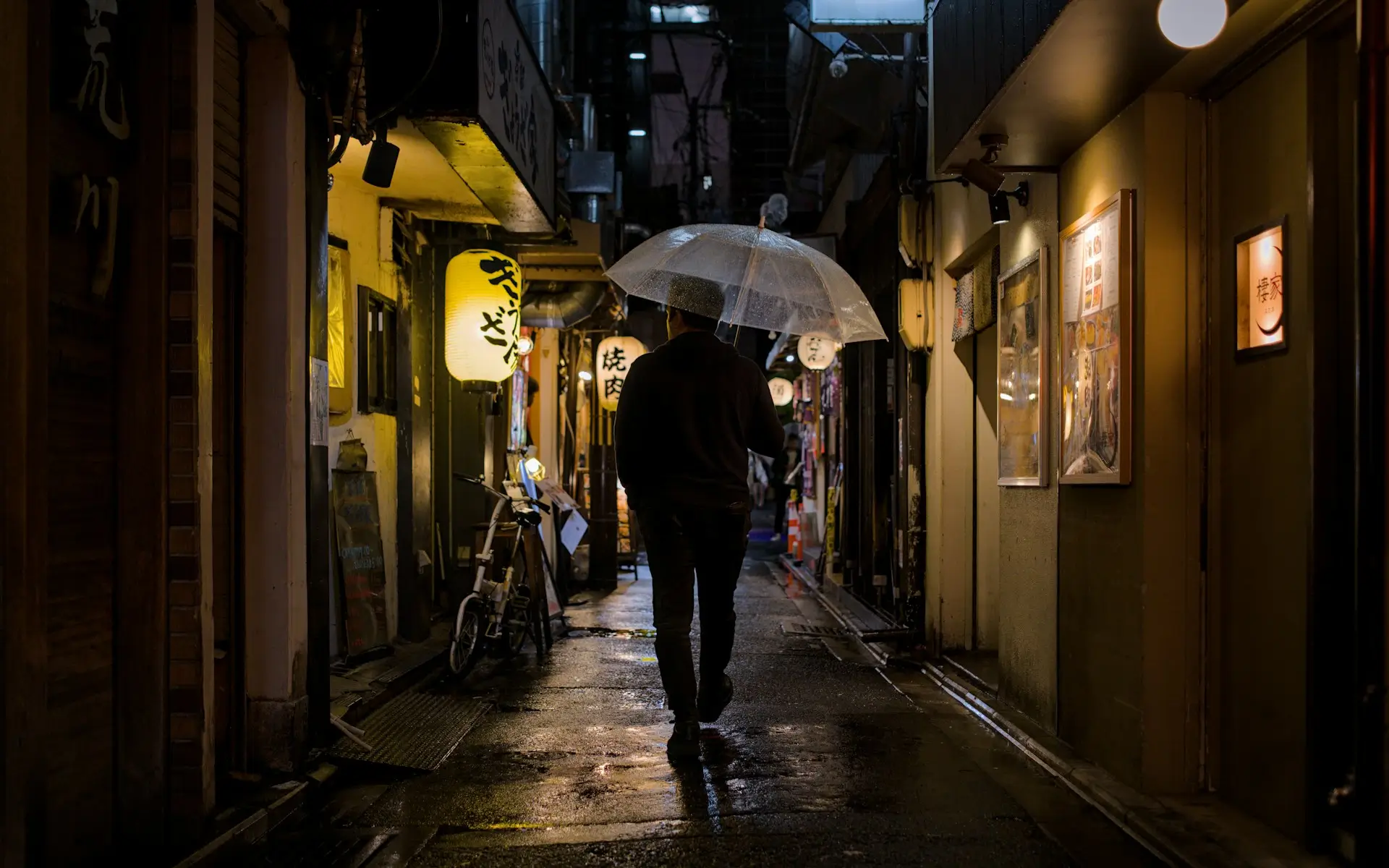 Japan street rain