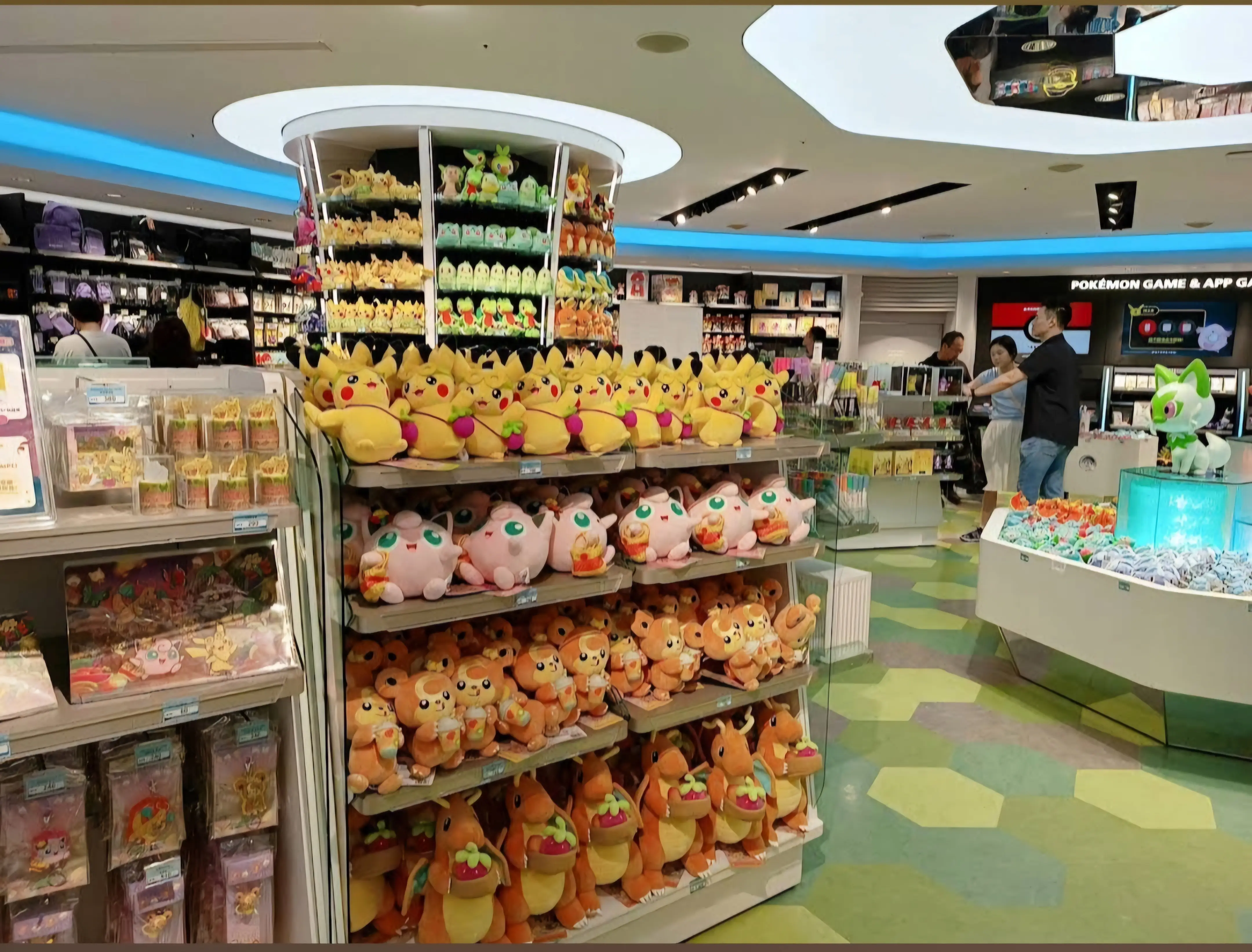 Pokemon Center articles