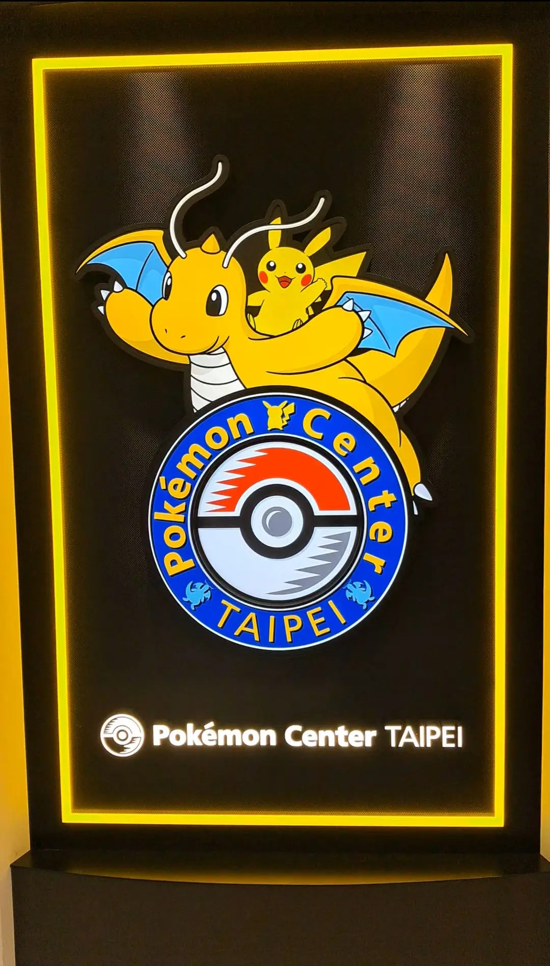 Pokemon Center